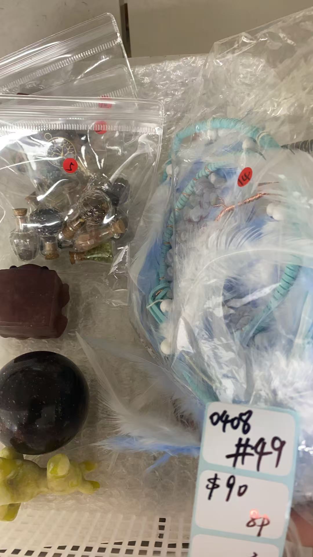 KIKICRYSTAL Shop Claim Sale For 0408
