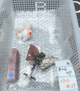 KIKICRYSTAL Shop Claim Sale For 0703