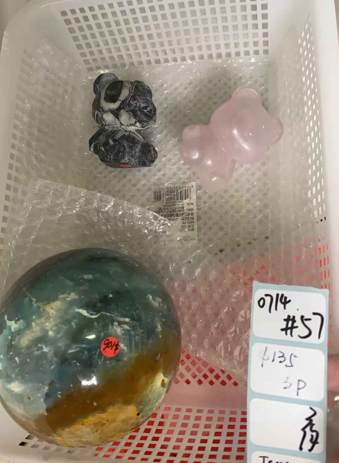 KIKICRYSTAL Shop Claim Sale For 0714
