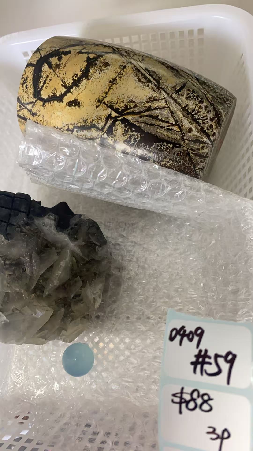 KIKICRYSTAL Shop Claim Sale For 0409