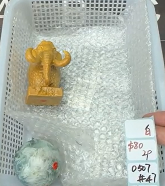 KIKICRYSTAL Shop Claim Sale For 0507