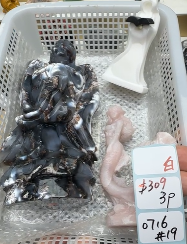 KIKICRYSTAL Shop Claim Sale For 0716