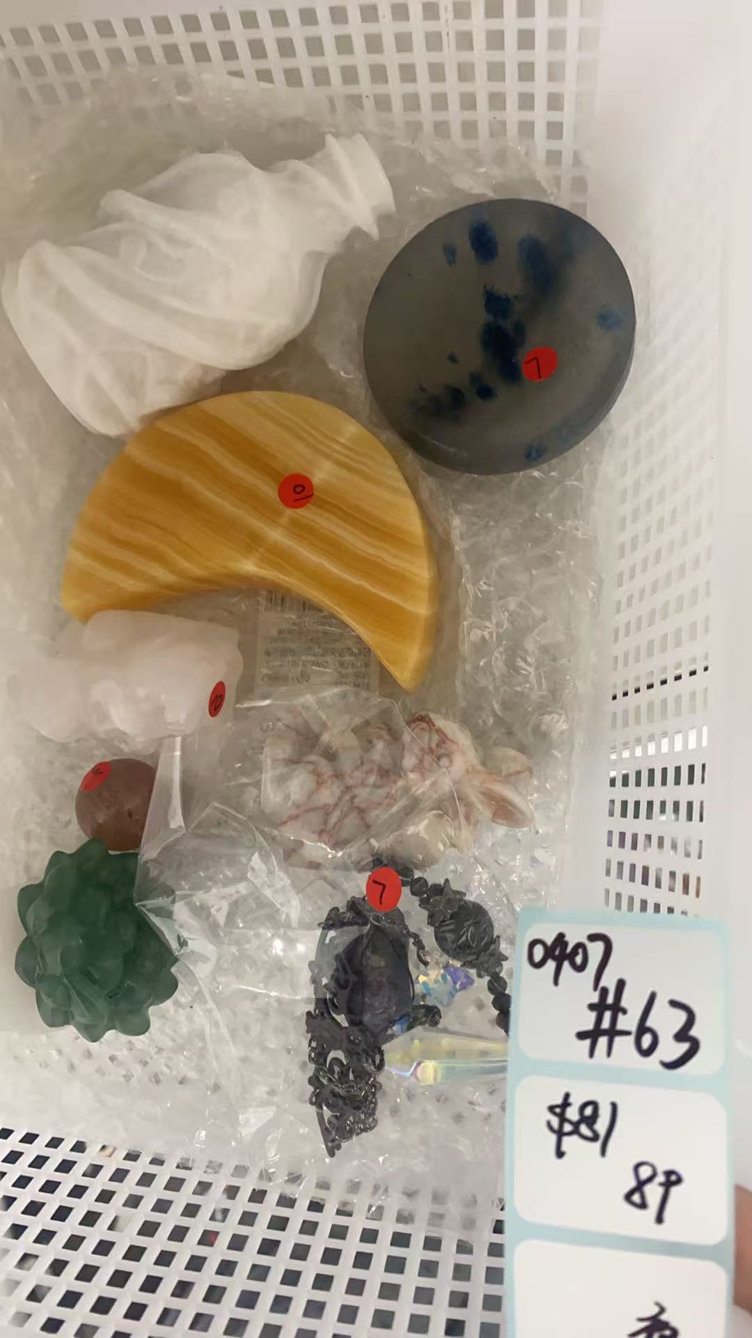 KIKICRYSTAL Shop Claim Sale For 0407