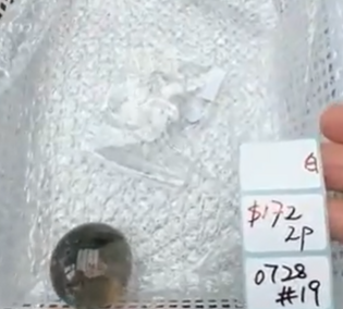 KIKICRYSTAL Shop Claim Sale For 0728