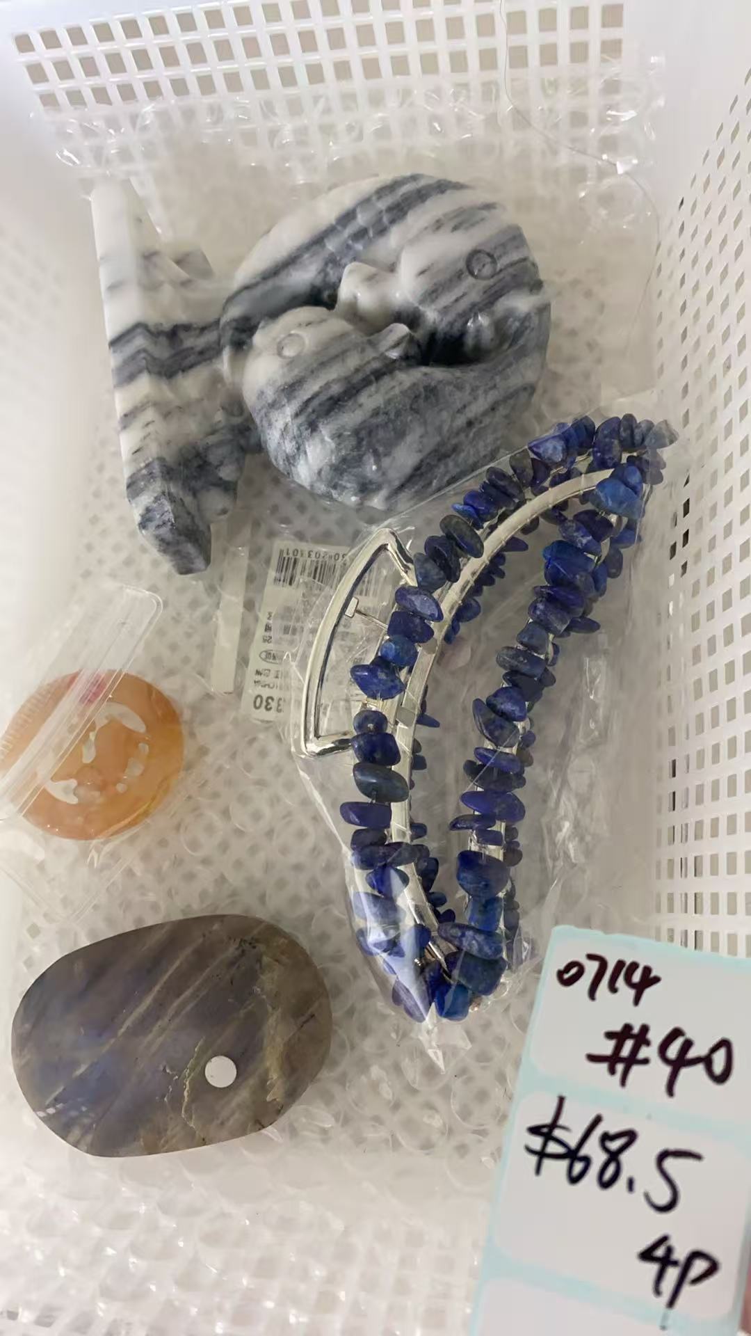 KIKICRYSTAL Shop Claim Sale For 0714