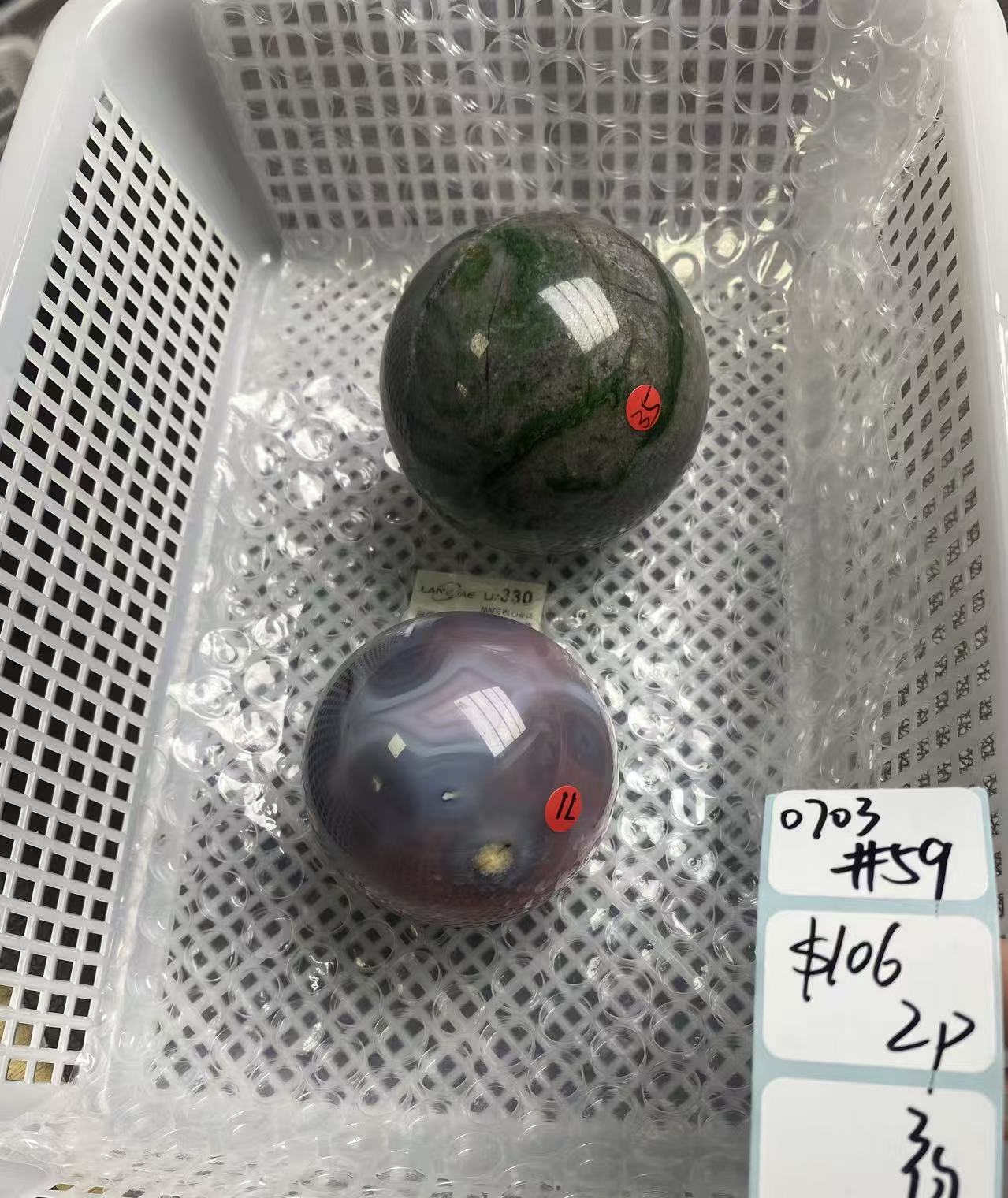 KIKICRYSTAL Shop Claim Sale For 0703