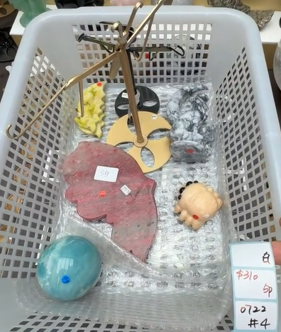 KIKICRYSTAL Shop Claim Sale For 0722