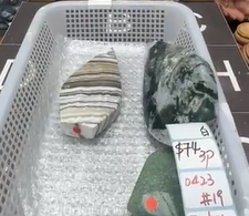 KIKICRYSTAL Shop Claim Sale For 0423