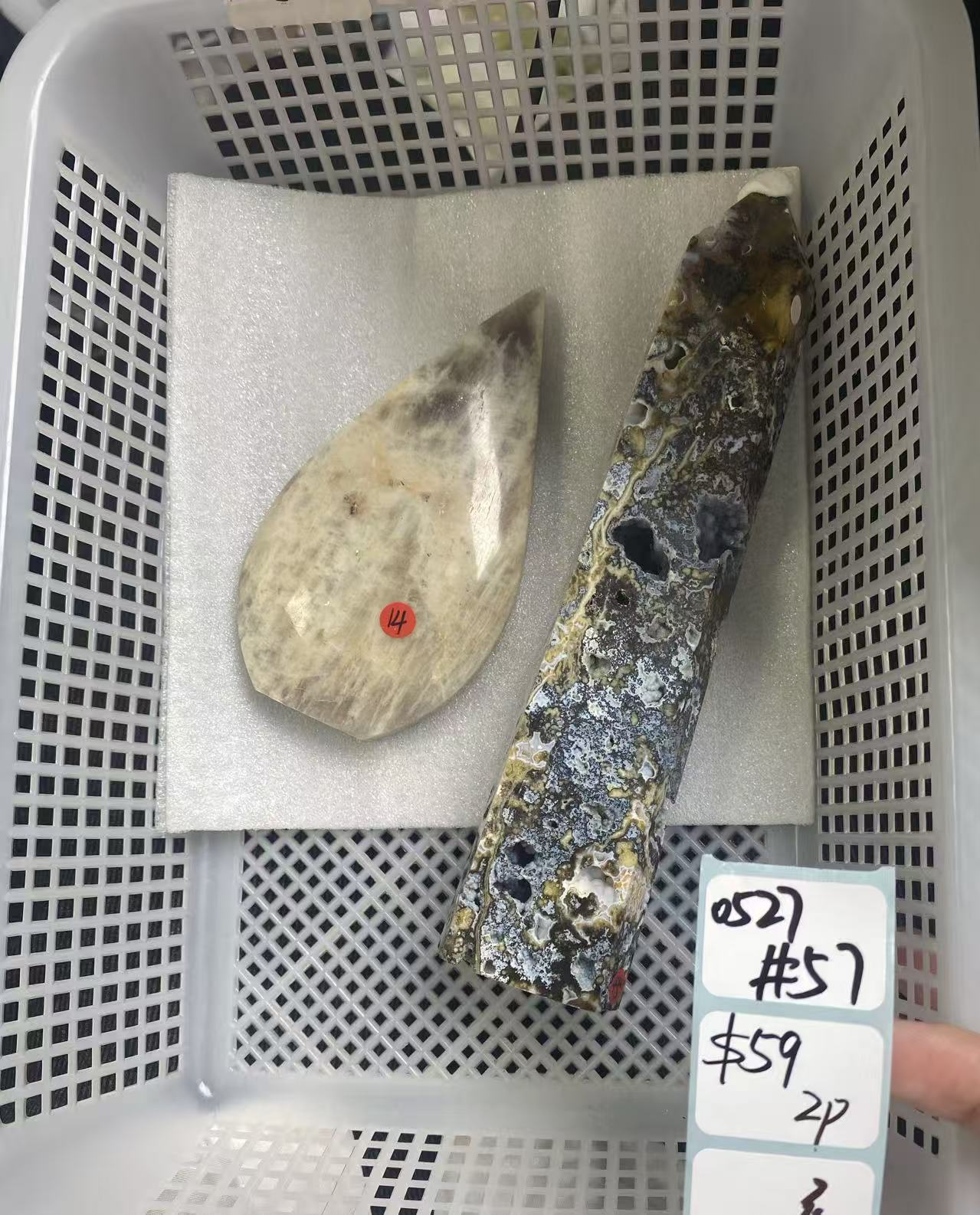 KIKICRYSTAL Shop Claim Sale For 0527