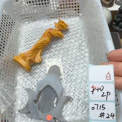 KIKICRYSTAL Shop Claim Sale For 0715