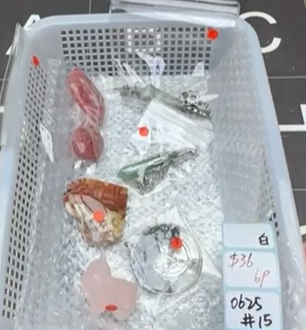 KIKICRYSTAL Shop Claim Sale For 0625