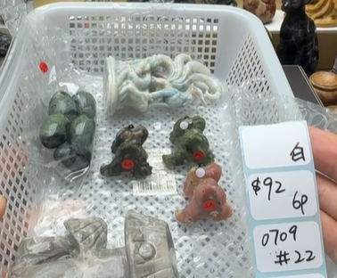 KIKICRYSTAL Shop Claim Sale For 0709