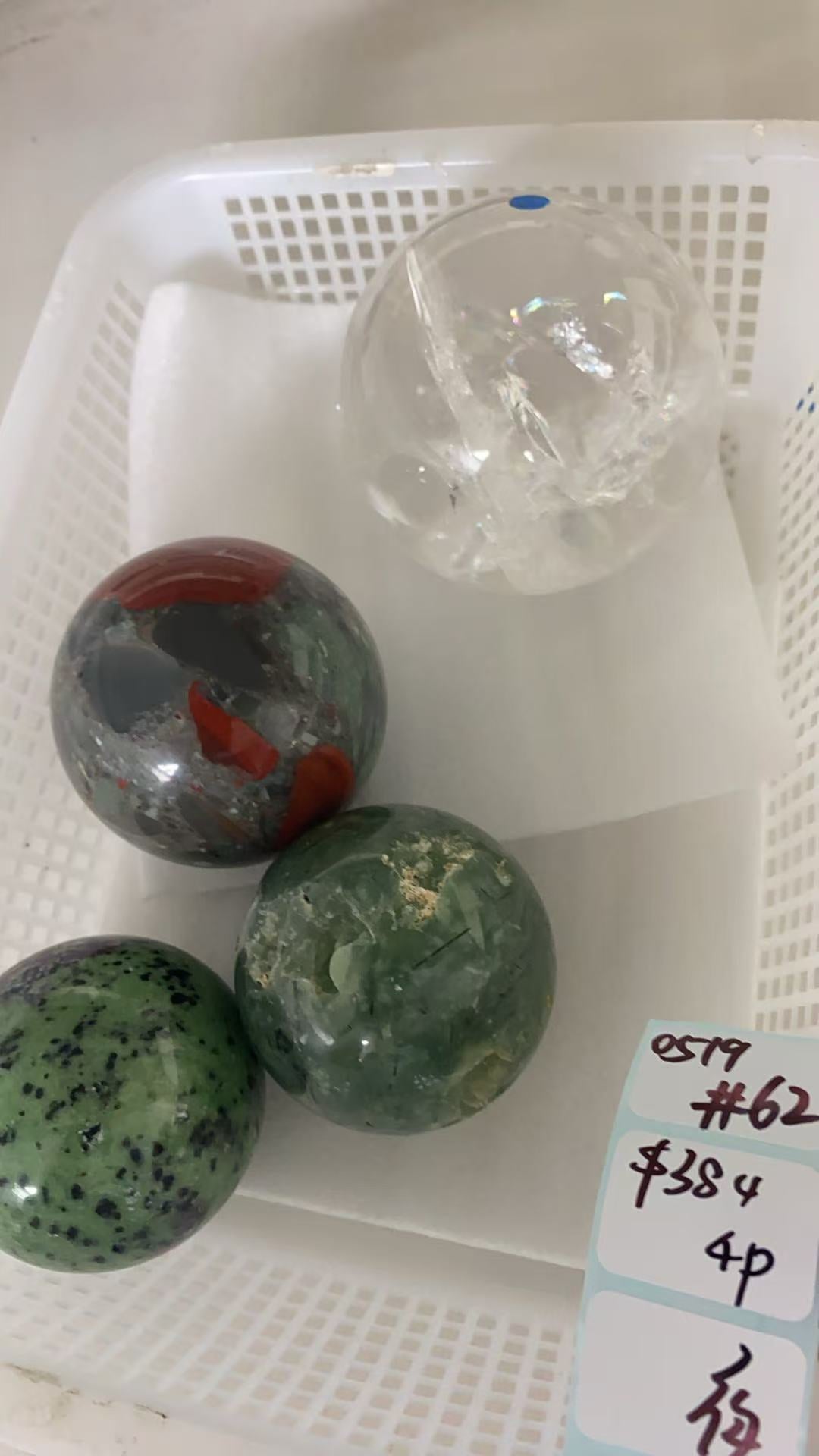 KIKICRYSTAL Shop Claim Sale For 0519