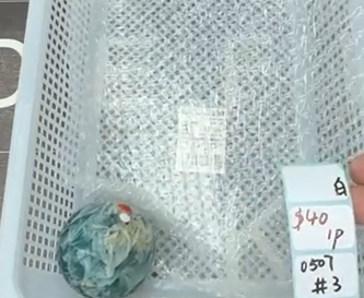 KIKICRYSTAL Shop Claim Sale For 0507