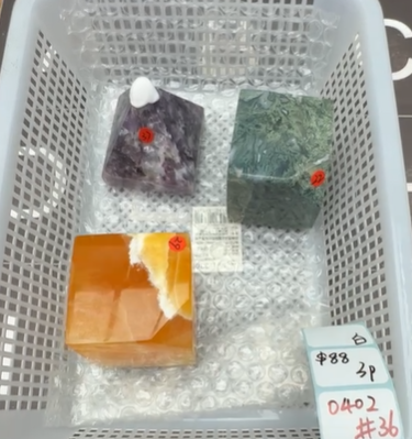 KIKICRYSTAL Shop Claim Sale For 0402