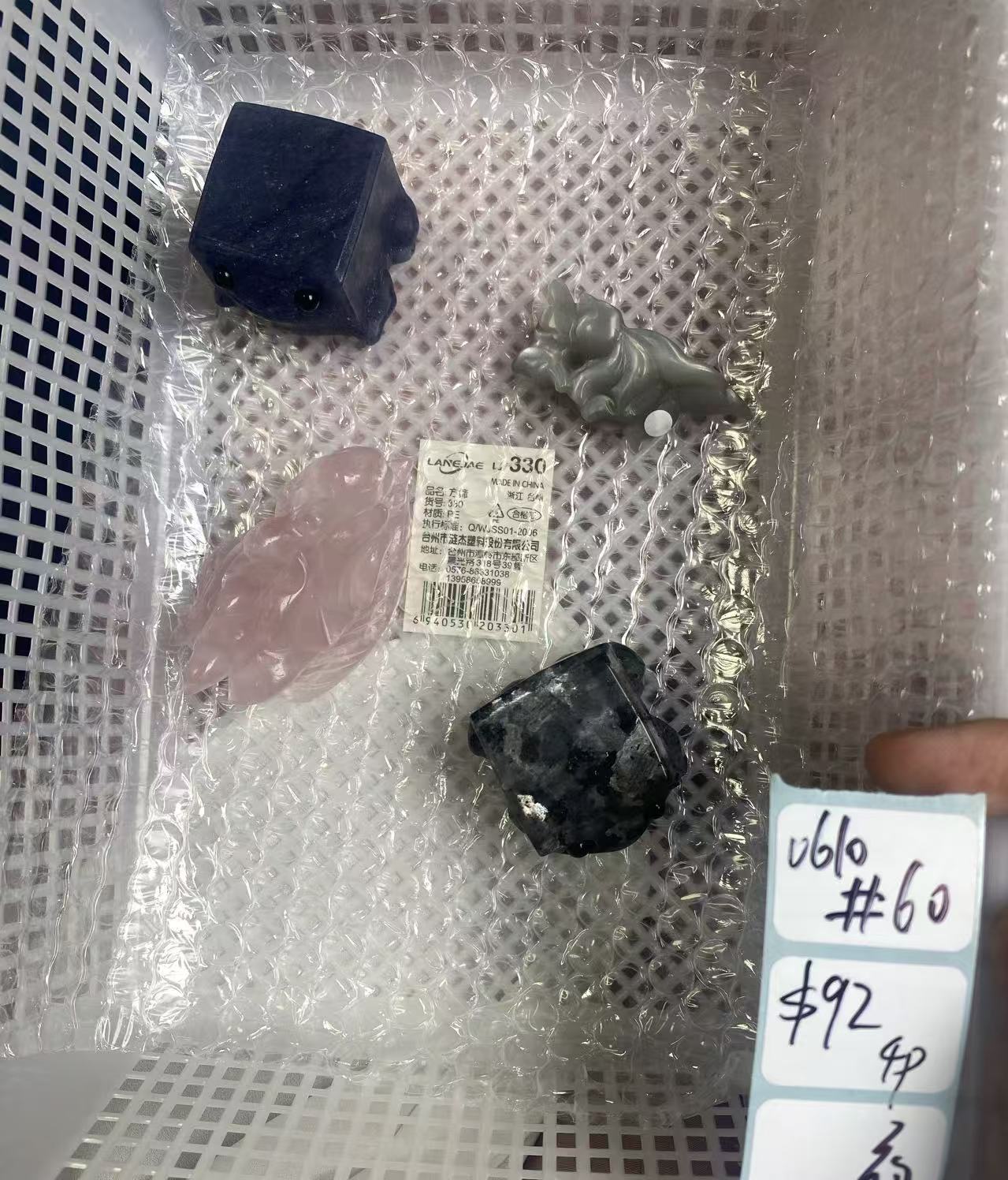 KIKICRYSTAL Shop Claim Sale For 0610