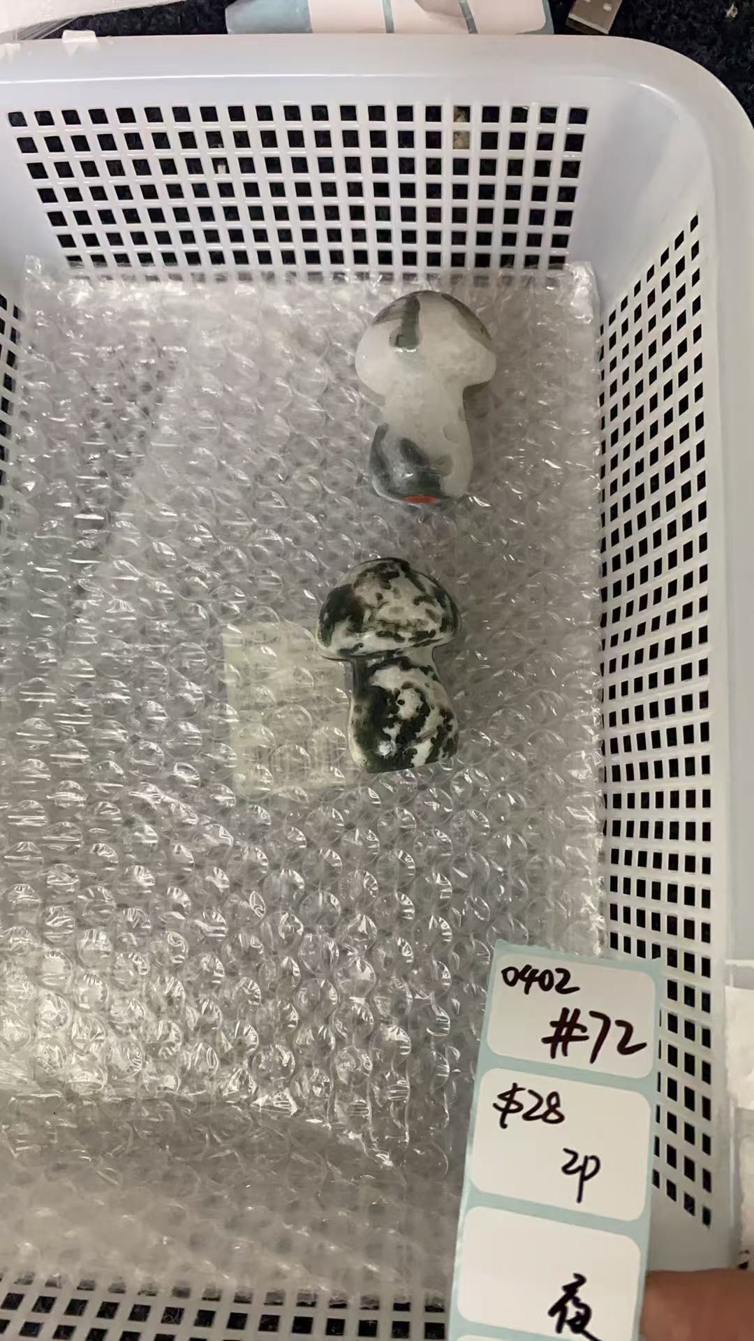 KIKICRYSTAL Shop Claim Sale For 0402