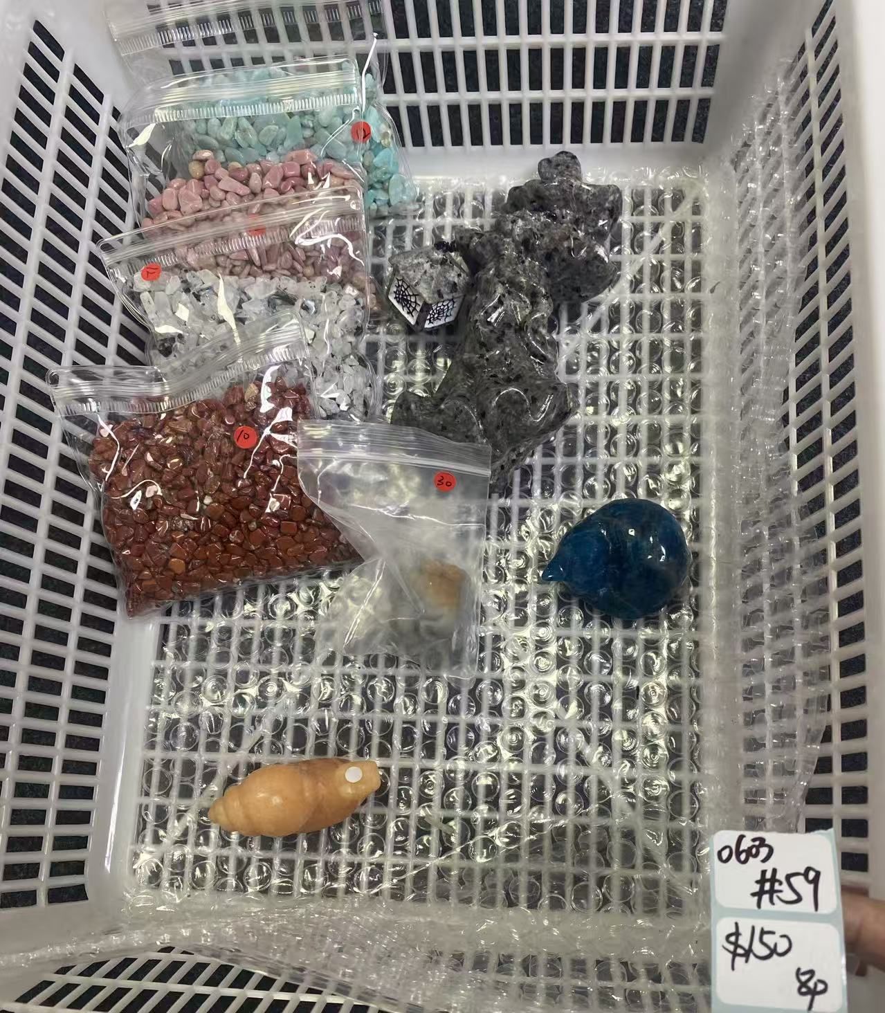 KIKICRYSTAL Shop Claim Sale For 0603