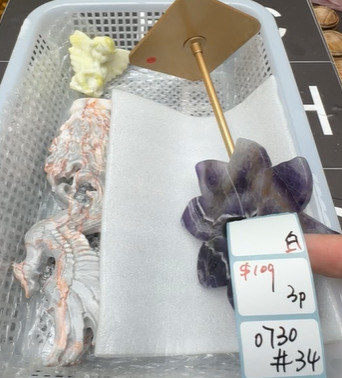 KIKICRYSTAL Shop Claim Sale For 0730