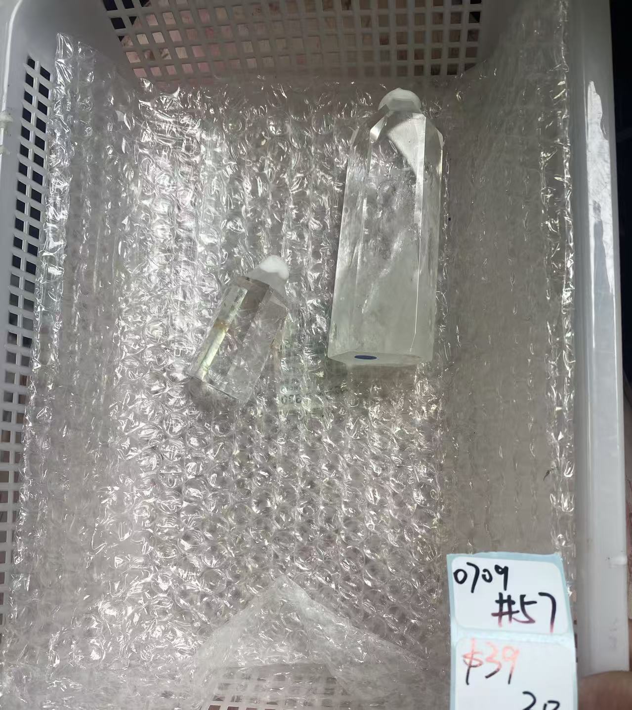 KIKICRYSTAL Shop Claim Sale For 0709