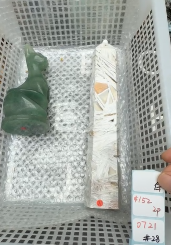 KIKICRYSTAL Shop Claim Sale For 0721