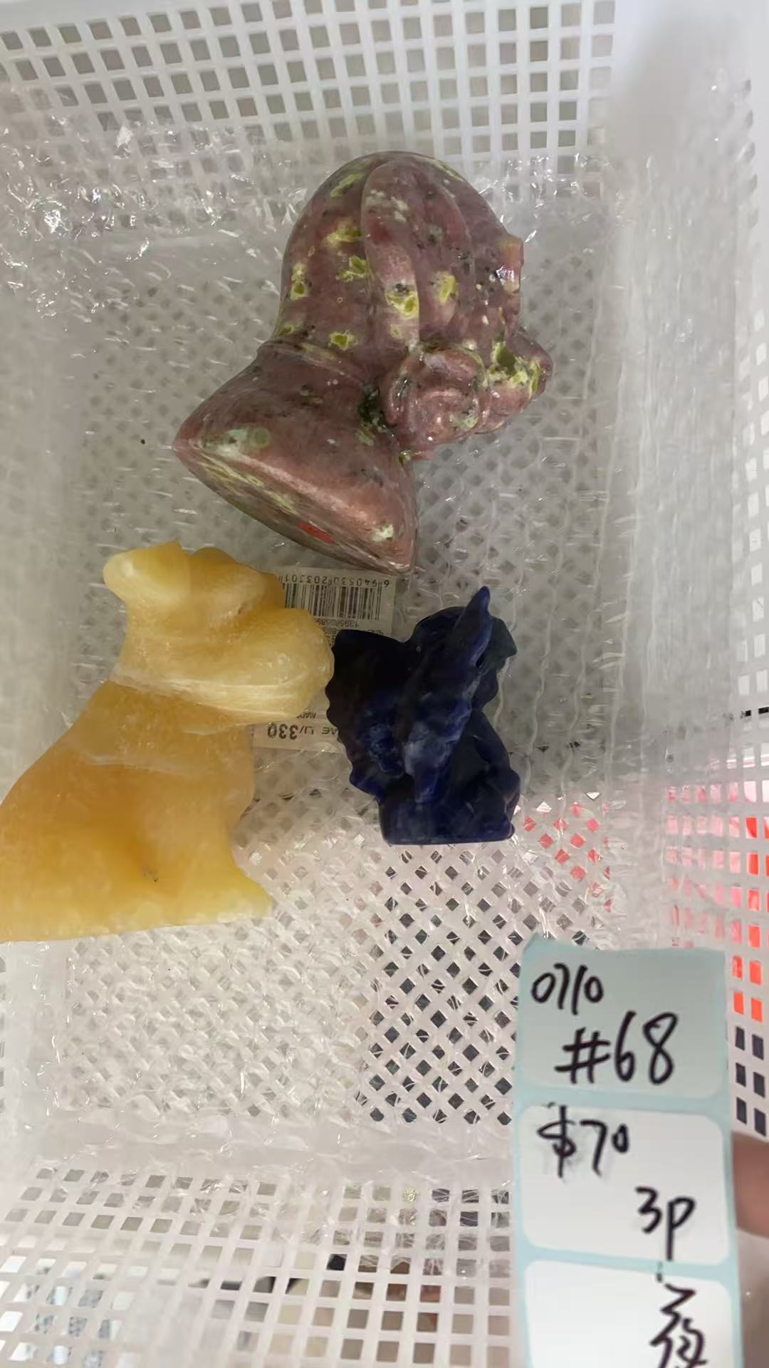 KIKICRYSTAL Shop Claim Sale For 0710