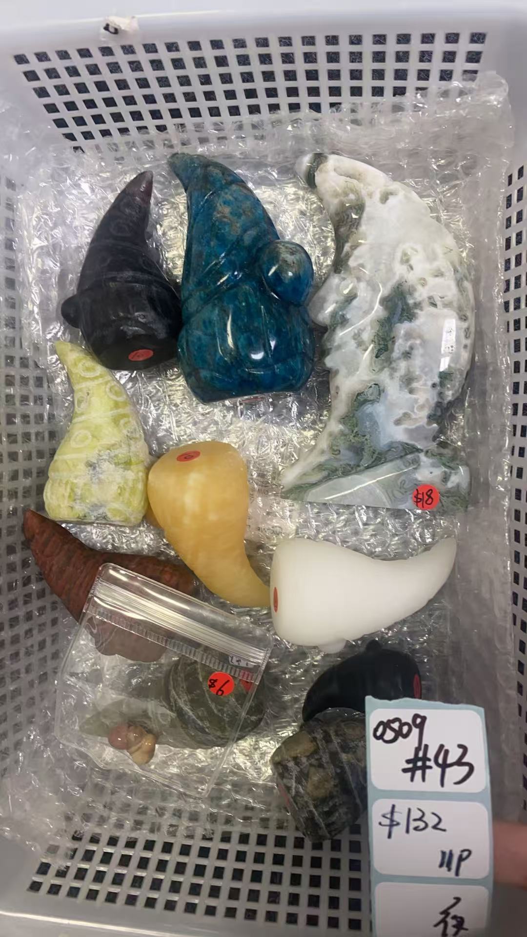KIKICRYSTAL Shop Claim Sale For 0509