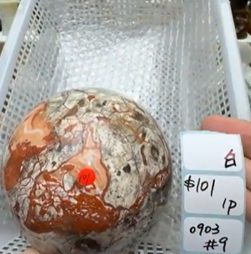 KIKICRYSTAL Shop Claim Sale For 0903