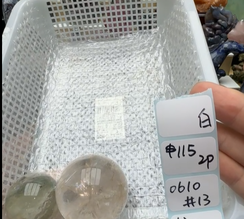 KIKICRYSTAL Shop Claim Sale For 0610