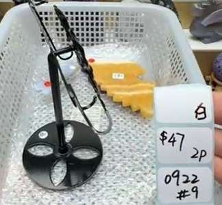 KIKICRYSTAL Shop Claim Sale For 0922