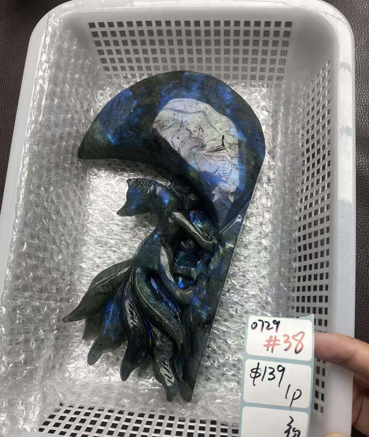 KIKICRYSTAL Shop Claim Sale For 0729