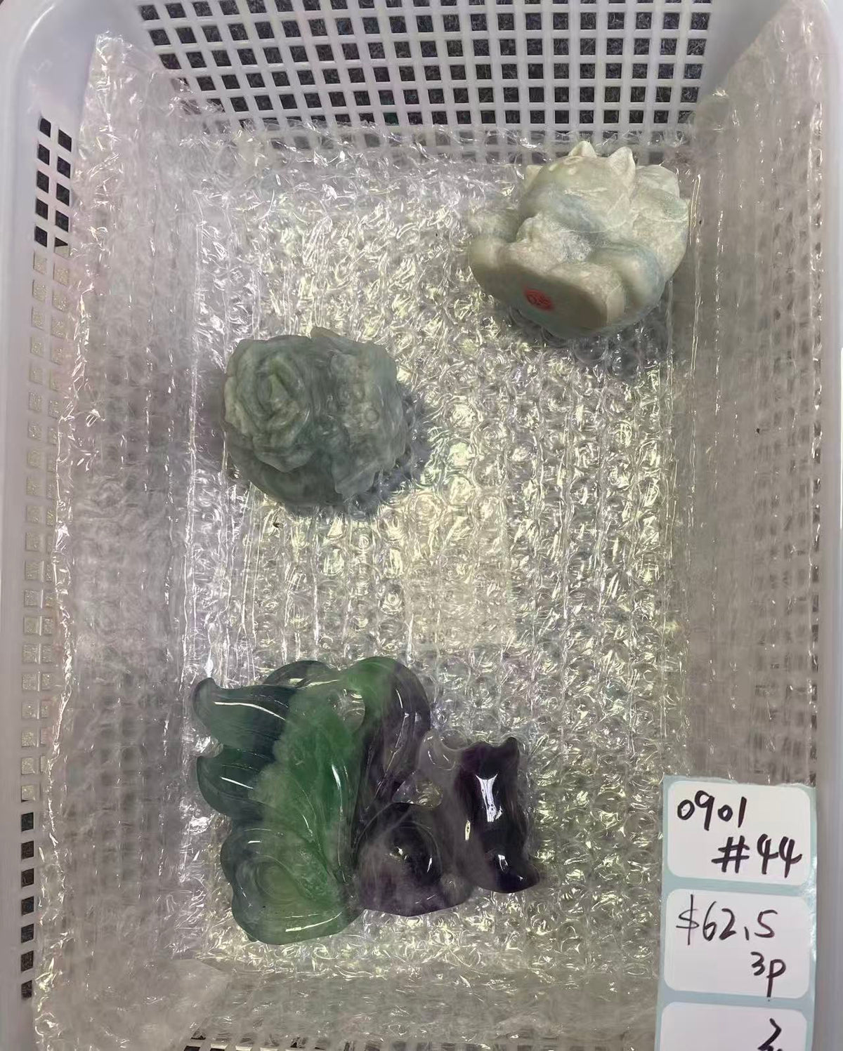 KIKICRYSTAL Shop Claim Sale For 0901