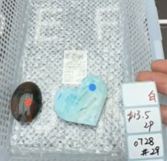 KIKICRYSTAL Shop Claim Sale For 0728