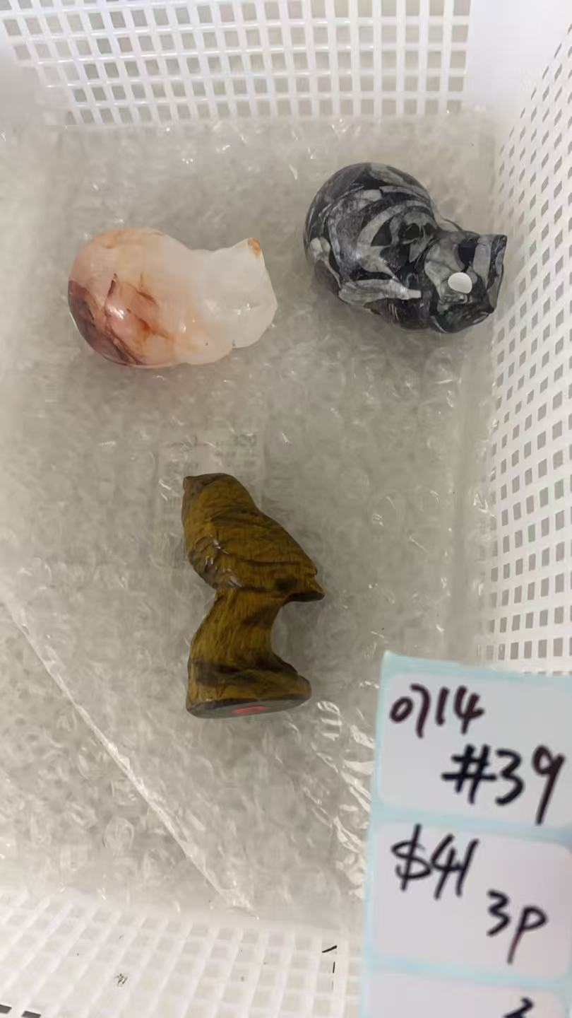 KIKICRYSTAL Shop Claim Sale For 0714