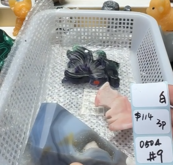 KIKICRYSTAL Shop Claim Sale For 0504