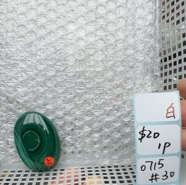 KIKICRYSTAL Shop Claim Sale For 0715