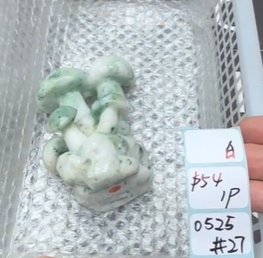 KIKICRYSTAL Shop Claim Sale For 0525