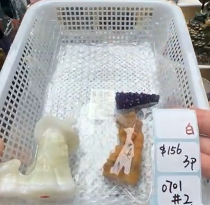 KIKICRYSTAL Shop Claim Sale For 0701