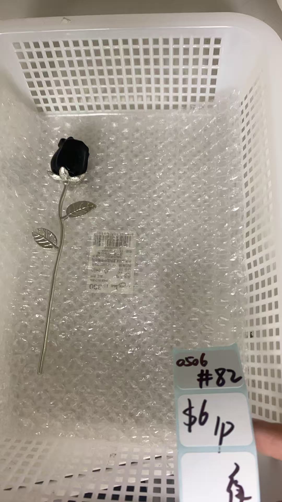 KIKICRYSTAL Shop Claim Sale For 0506