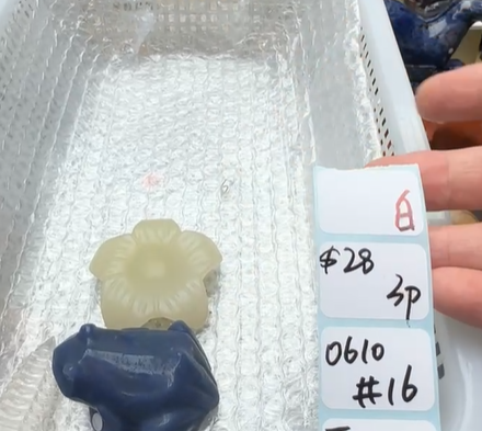 KIKICRYSTAL Shop Claim Sale For 0610