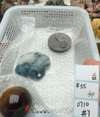 KIKICRYSTAL Shop Claim Sale For 0710