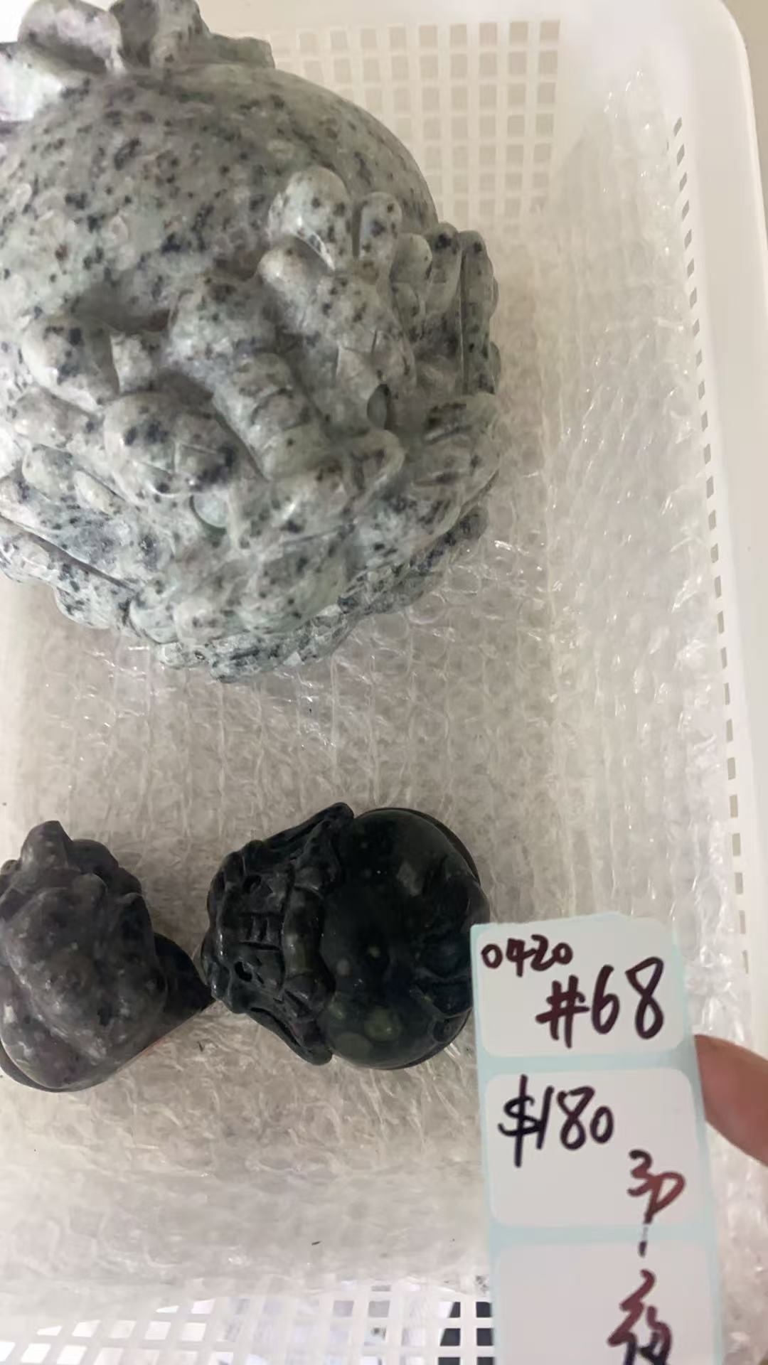 KIKICRYSTAL Shop Claim Sale For 0420