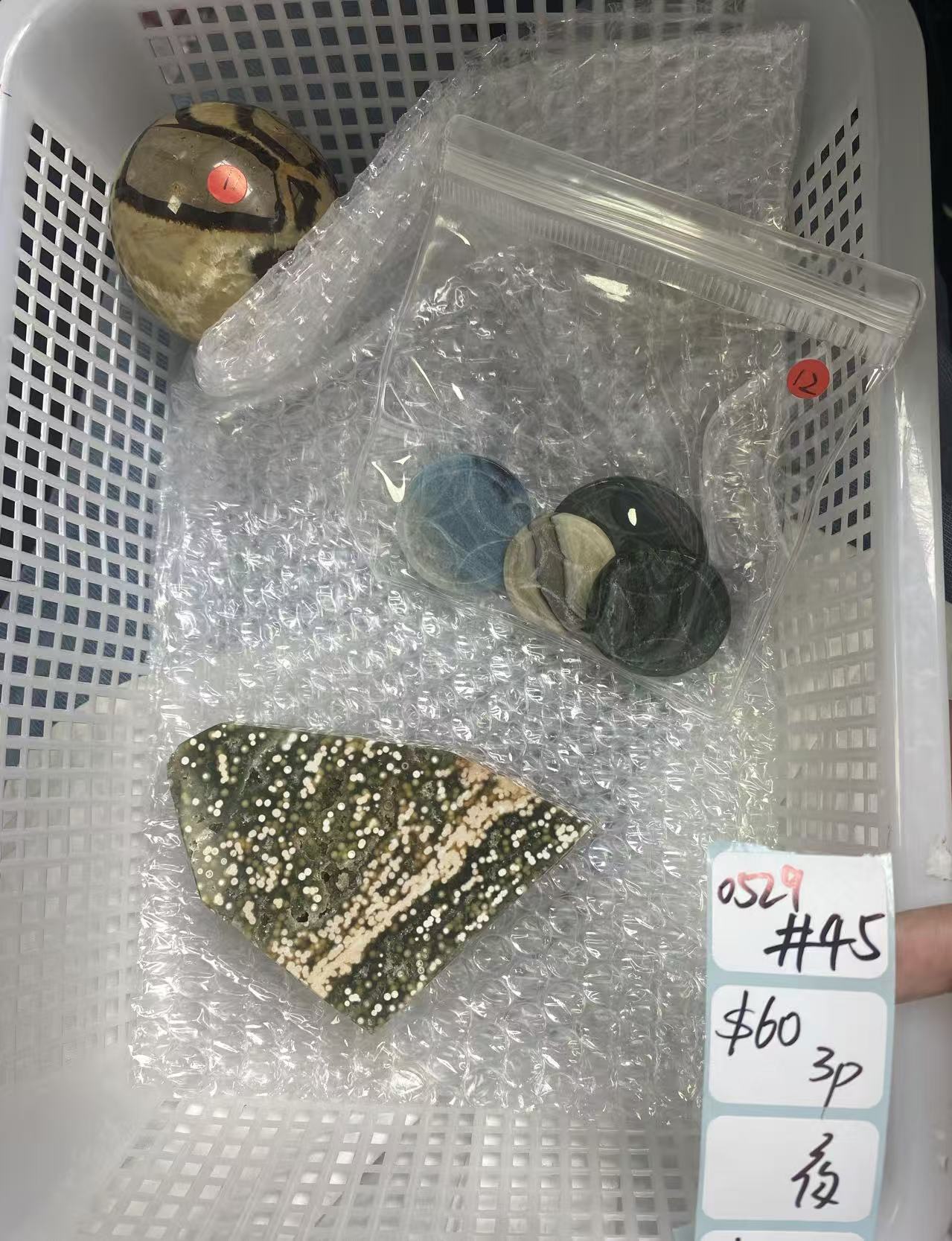 KIKICRYSTAL Shop Claim Sale For 0529