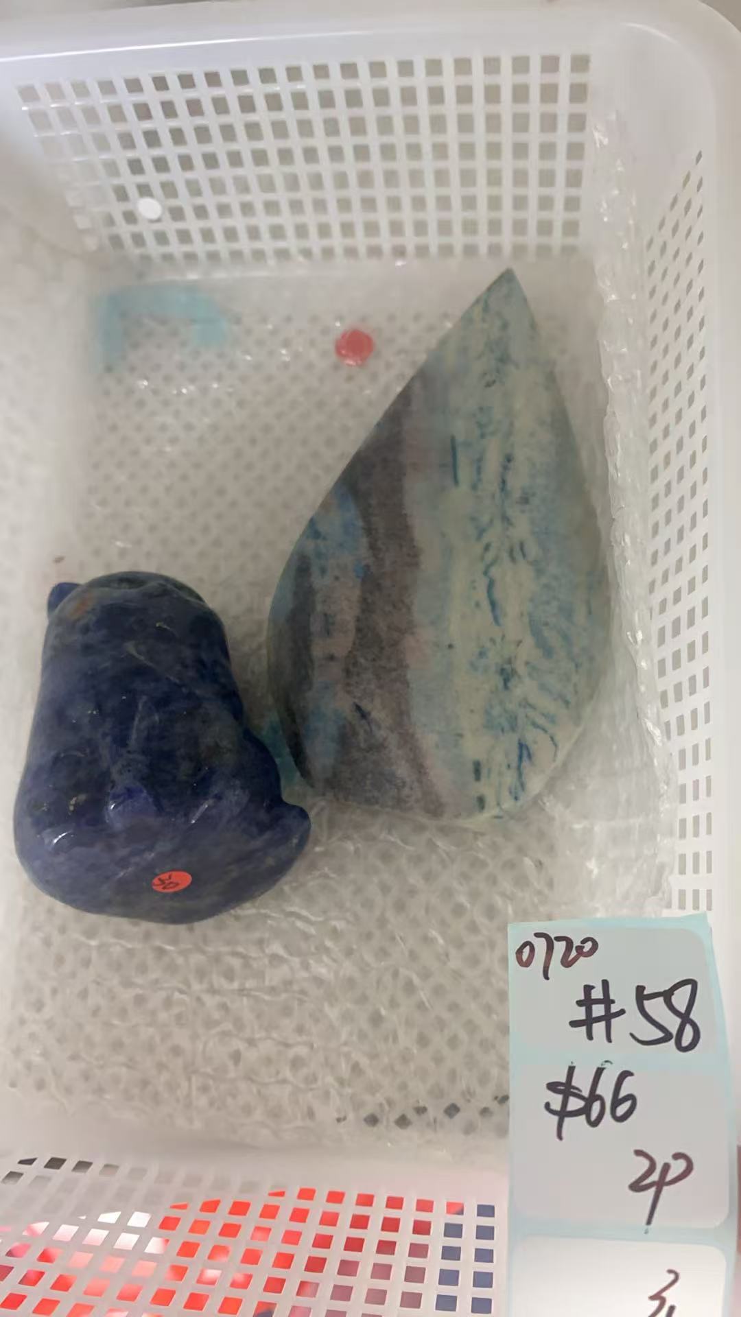 KIKICRYSTAL Shop Claim Sale For 0720