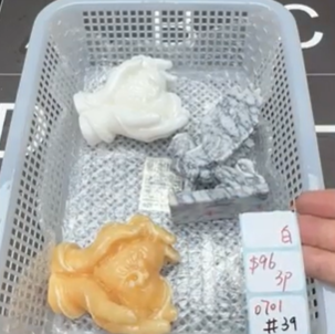 KIKICRYSTAL Shop Claim Sale For 0701
