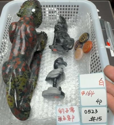 KIKICRYSTAL Shop Claim Sale For 0523