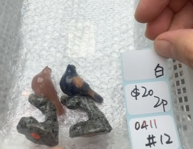 KIKICRYSTAL Shop Claim Sale For 0411