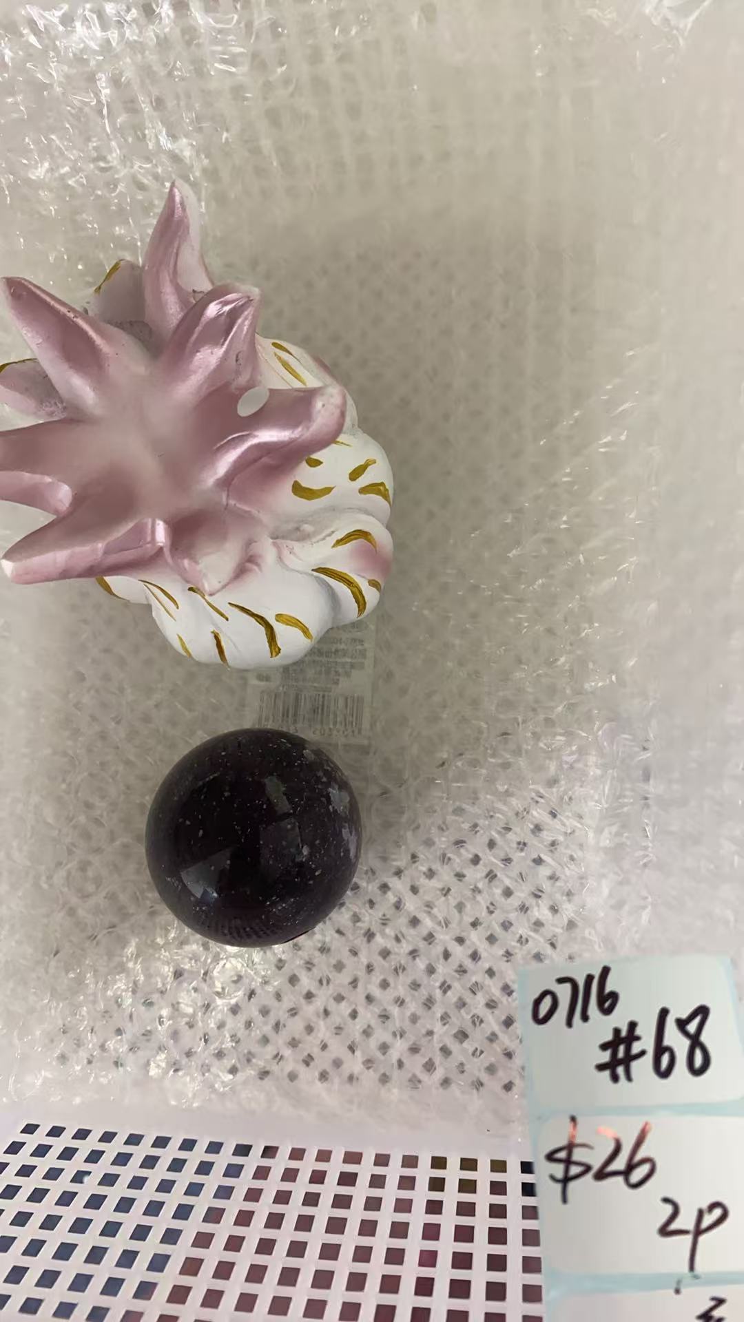KIKICRYSTAL Shop Claim Sale For 0716