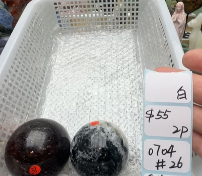 KIKICRYSTAL Shop Claim Sale For 0704