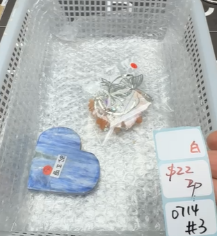 KIKICRYSTAL Shop Claim Sale For 0714